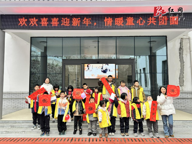 20260130_111257.jpeg 20260130_111257.jpeg