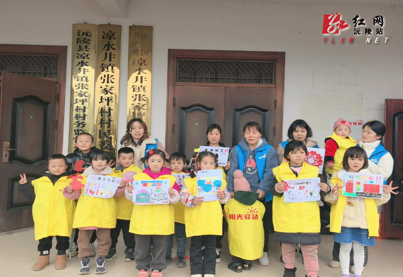 20260130_182458.jpeg 20260130_182458.jpeg