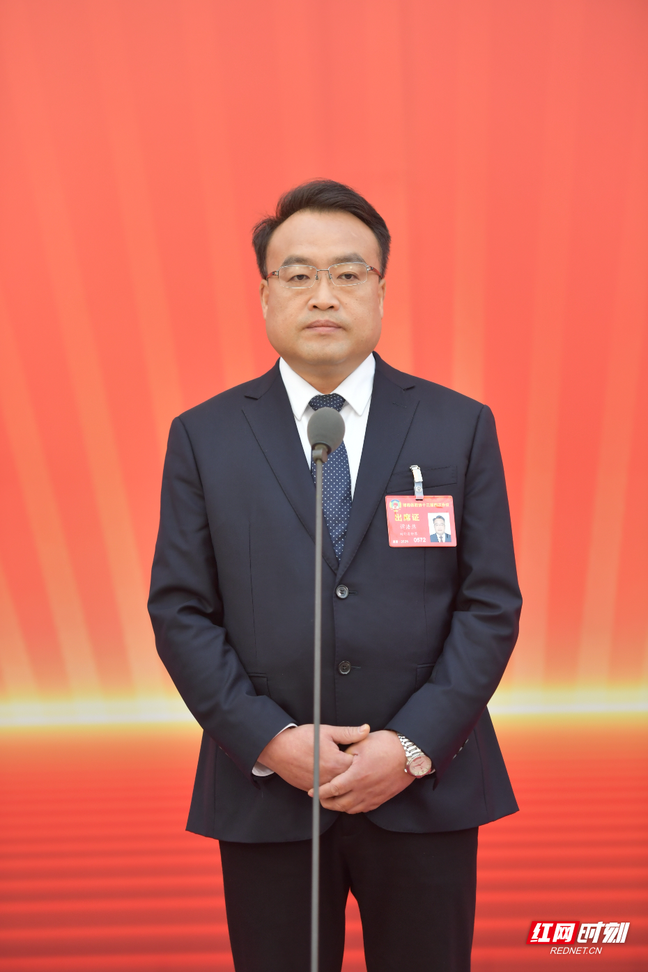 微信图片_20260202090817_4289_4.jpg 微信图片_20260202090817_4289_4.jpg