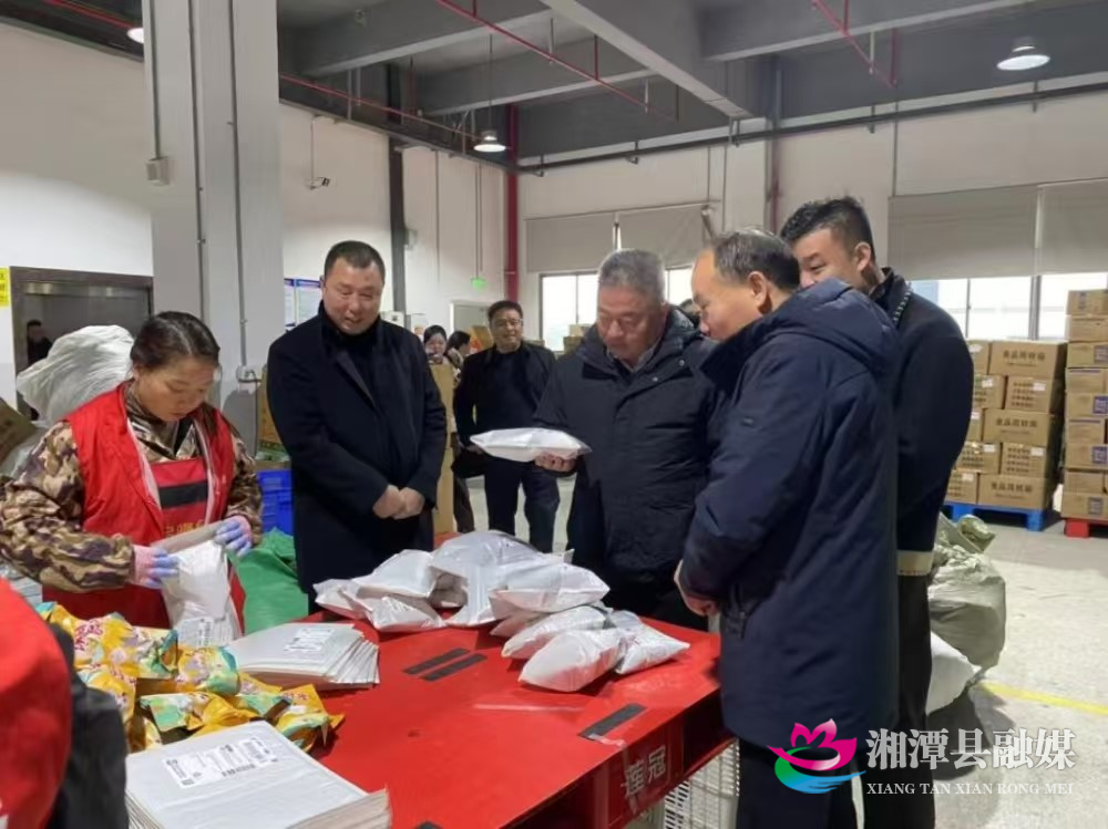 微信图片_20260130172121_4_12.jpg 微信图片_20260130172121_4_12.jpg