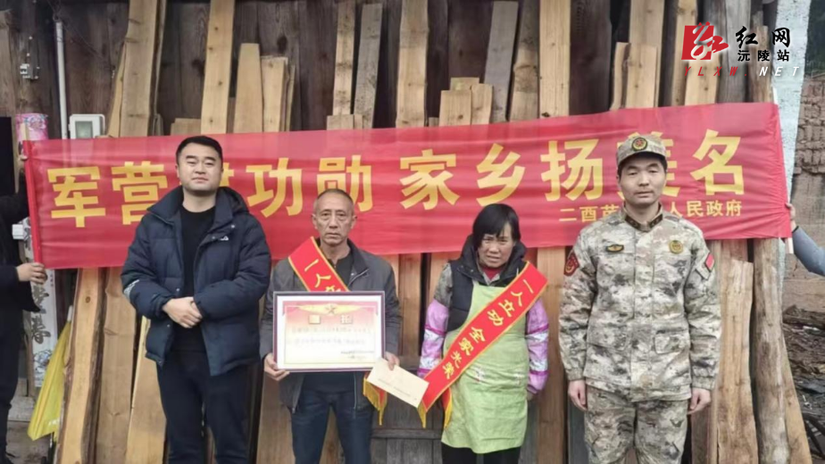 图片1.png 图片1.png