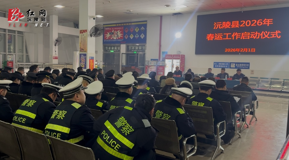 微信图片_20260202130106_71_13.jpg 微信图片_20260202130106_71_13.jpg