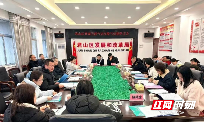 微信图片_20260202114045_160_3.png 微信图片_20260202114045_160_3.png