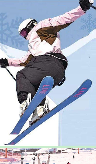 让更多人爱上滑雪——新疆：冰雪运动火遍天山南北