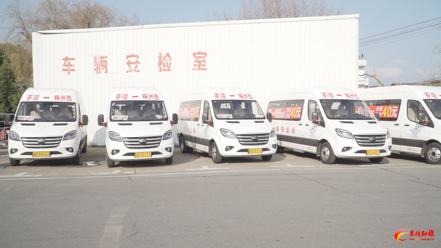 汽车_副本.png 汽车_副本.png