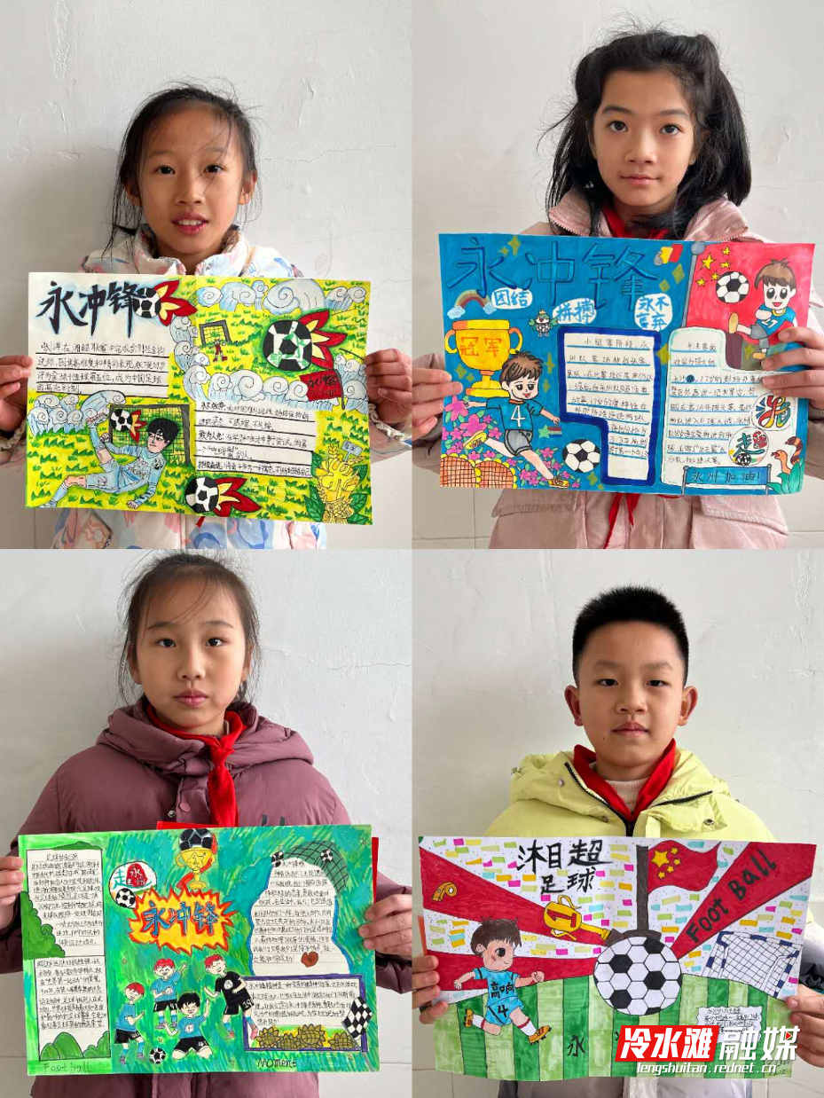 微信图片_20260203094123_648_50.jpg 微信图片_20260203094123_648_50.jpg