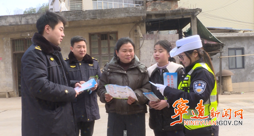 宁远:交警乡村传安全 护航春运平安行_副本500.png 宁远:交警乡村传安全 护航春运平安行_副本500.png