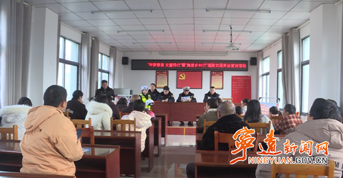 宁远:交警乡村传安全 护航春运平安行2_副本500.png 宁远:交警乡村传安全 护航春运平安行2_副本500.png