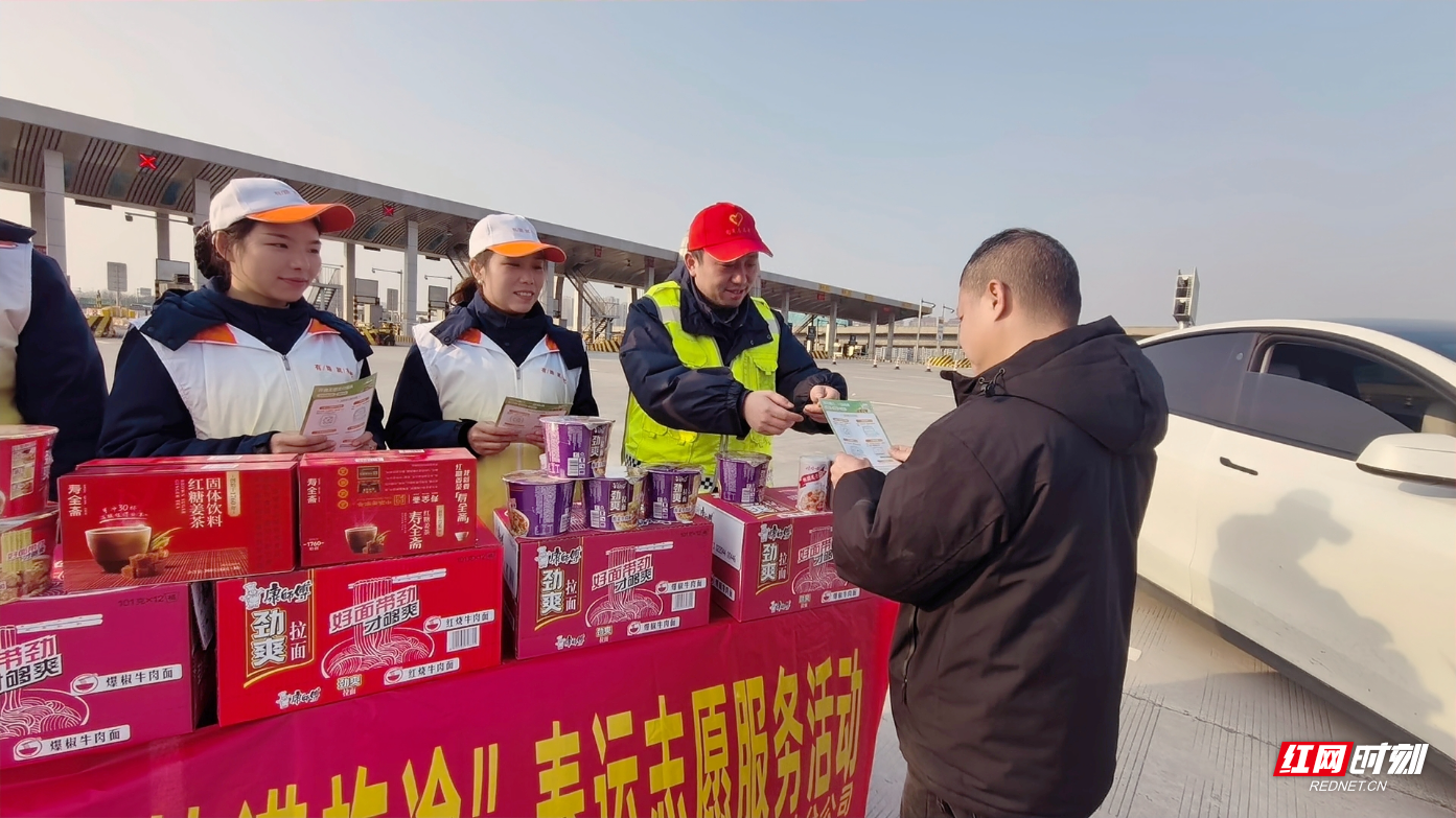 微信图片_20260203112527.jpg 微信图片_20260203112527.jpg