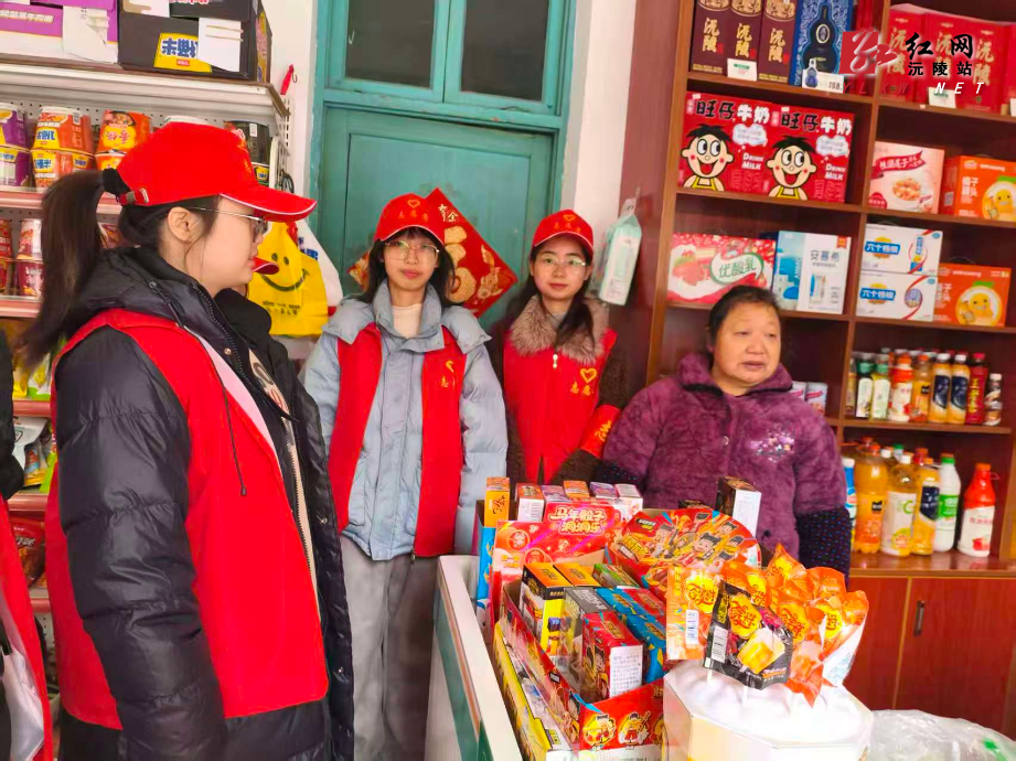 微信图片_20260203161635.jpg 微信图片_20260203161635.jpg