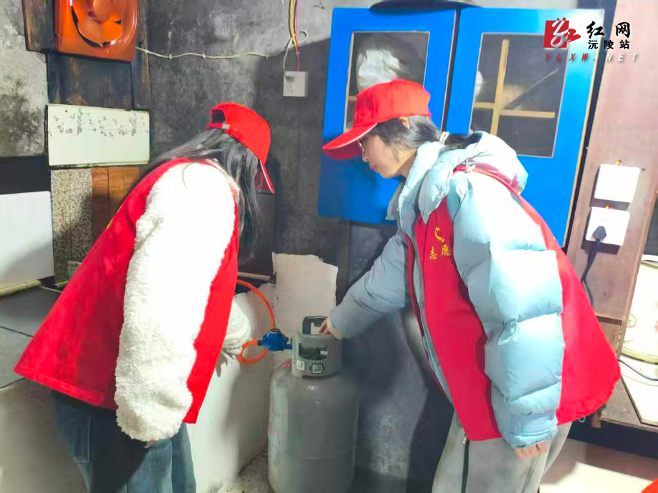 微信图片_20260203161650.jpg 微信图片_20260203161650.jpg