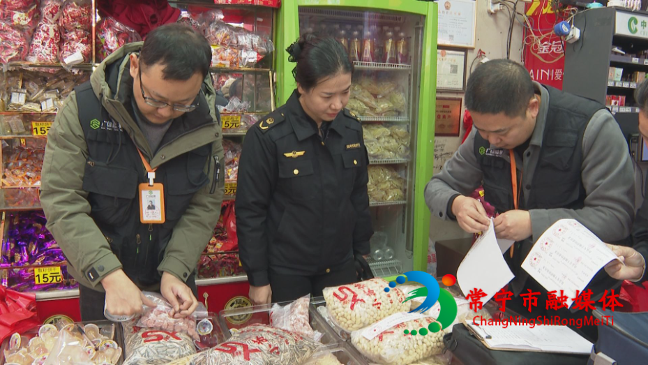 市场监管执法 (1).jpg