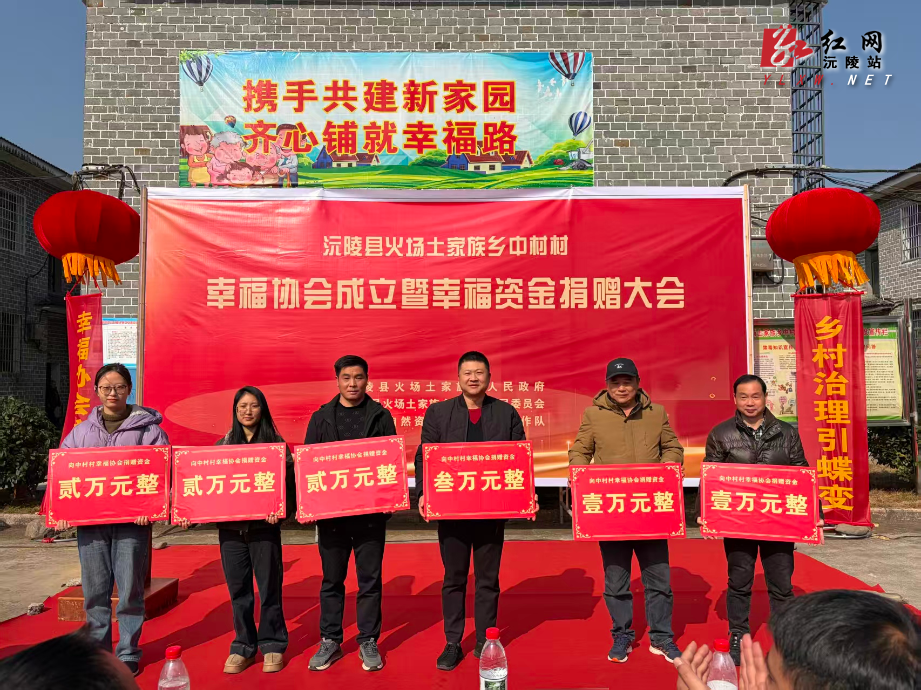 微信图片_20260203120149_119_5.jpg 微信图片_20260203120149_119_5.jpg