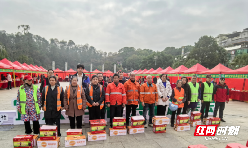 新春年货嘉年华 开启红火幸福年539.png