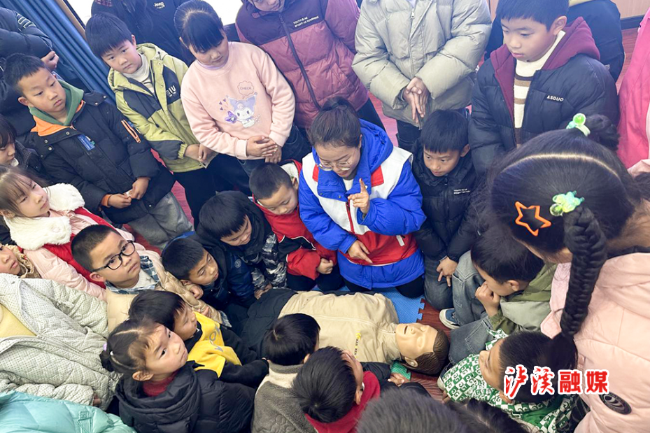 红十字会急救知识.jpg修改.jpg修改.jpg 红十字会急救知识.jpg修改.jpg修改.jpg