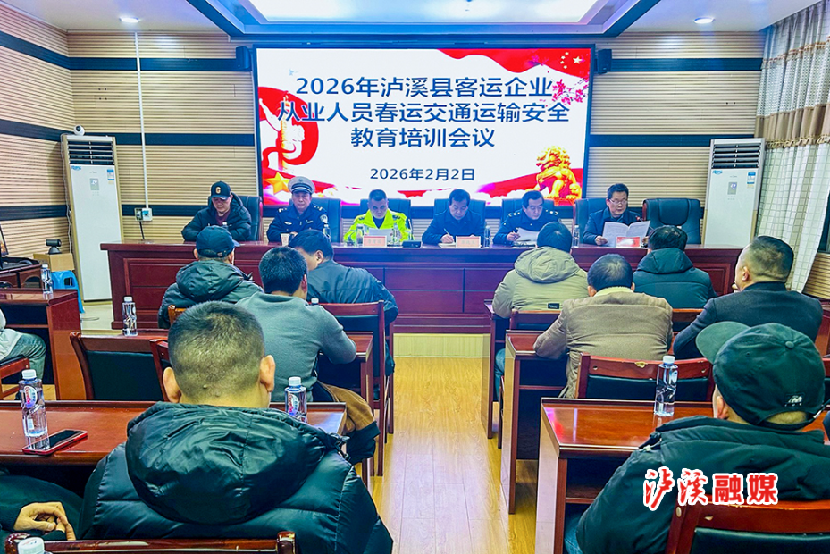 0202_2.jpg修改.jpg 0202_2.jpg修改.jpg