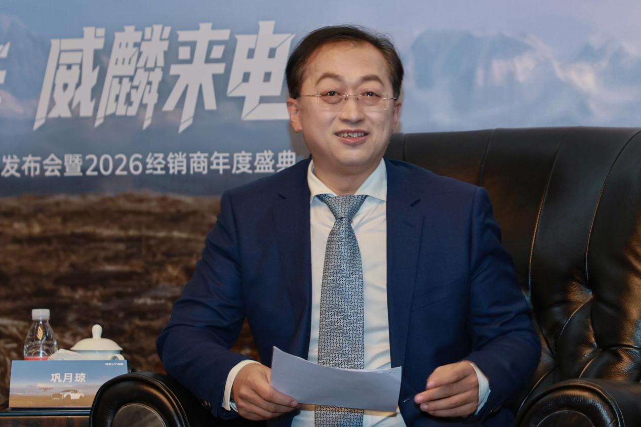 奇瑞巩月琼:以全球视野布局皮卡赛道 技术创新引领新能源转型