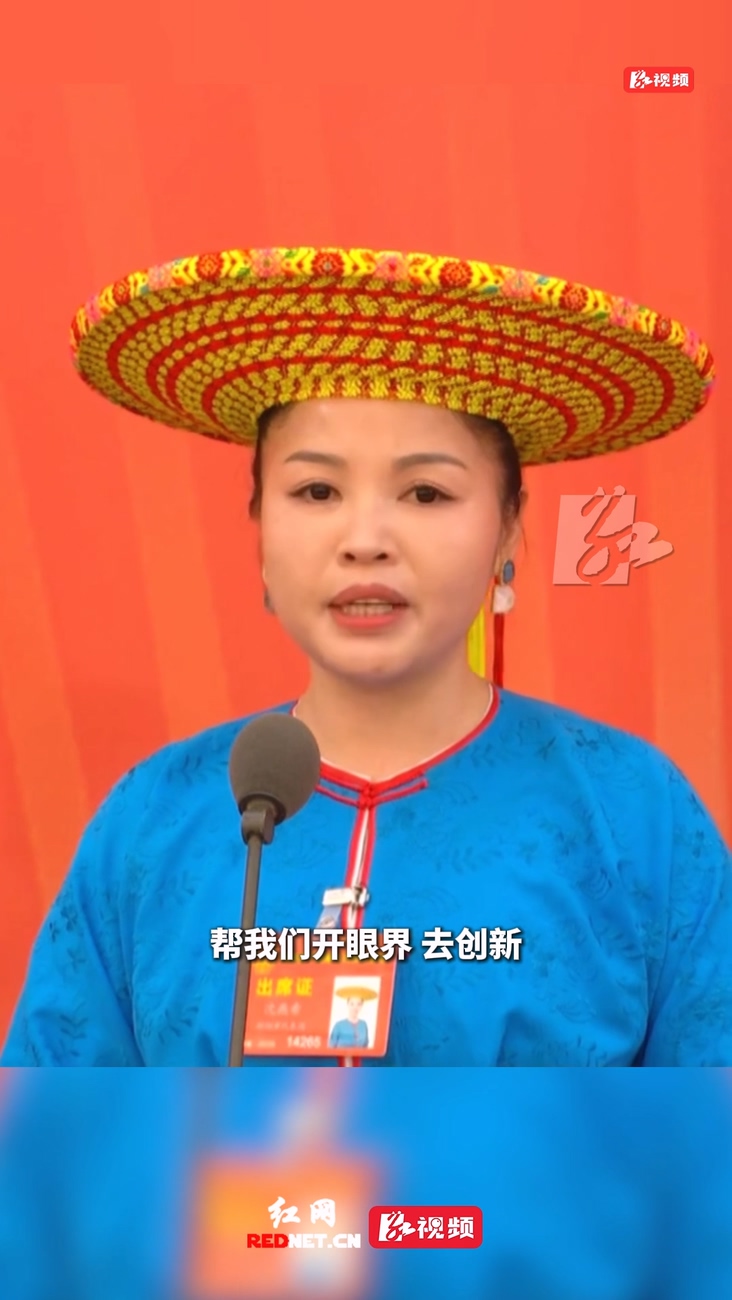 沈燕希:旧艺新做 融入桃花