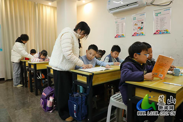 蓝山：工会寒假爱心托管班 解决职工带娃难题1.jpg