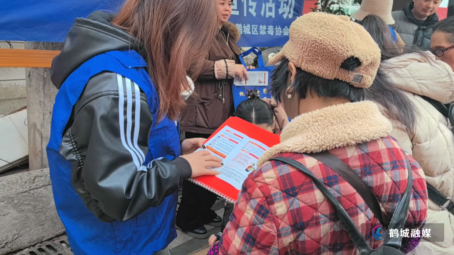 初编 禁毒进集市.mp4_000005.438.png