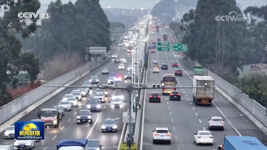 春运第二天客流平稳有序