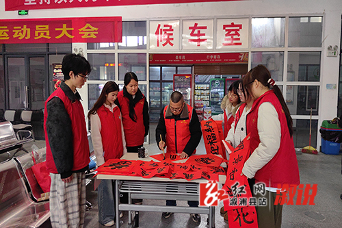 微信图片_20260204094612.jpg 微信图片_20260204094612.jpg