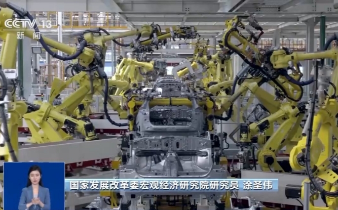 中央一号文件明确支持新能源汽车下乡 专家解读