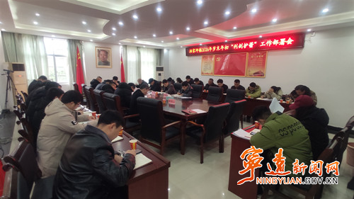 宁远县柏家坪镇：利剑护蕾暖寒冬 精准关爱伴成长_副本500.jpg