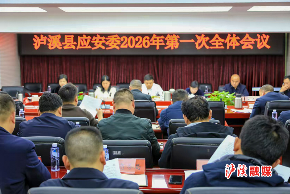 微信图片_20260206184206_583_114.jpg 微信图片_20260206184206_583_114.jpg