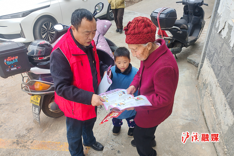 微信图片_20260206104445_1096_27.jpg 微信图片_20260206104445_1096_27.jpg