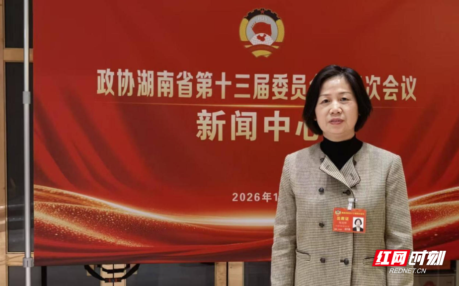 ScreenShot_2026-02-06_112108_791.jpg ScreenShot_2026-02-06_112108_791.jpg