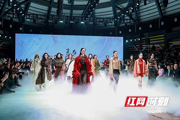 “株洲秀”四维跃迁，书写老工业城市的时尚新篇