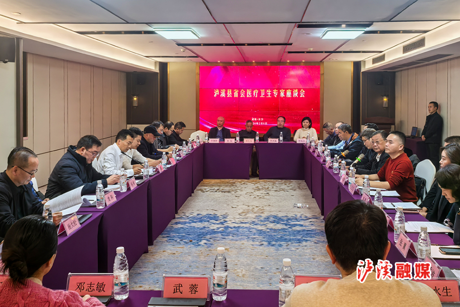 微信图片_20260207155128_593_114.jpg