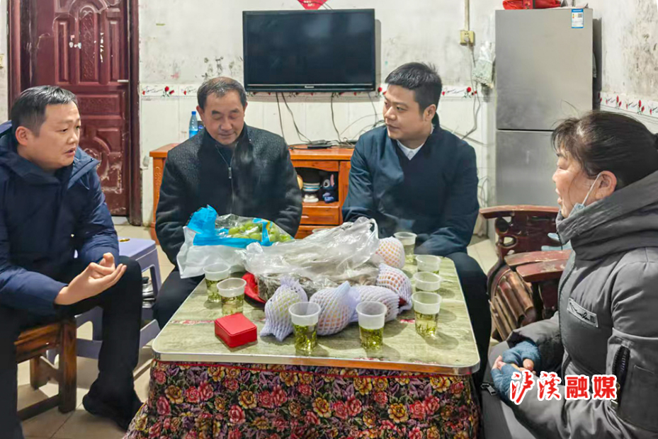 微信图片_20260207214442_601_114.jpg 微信图片_20260207214442_601_114.jpg