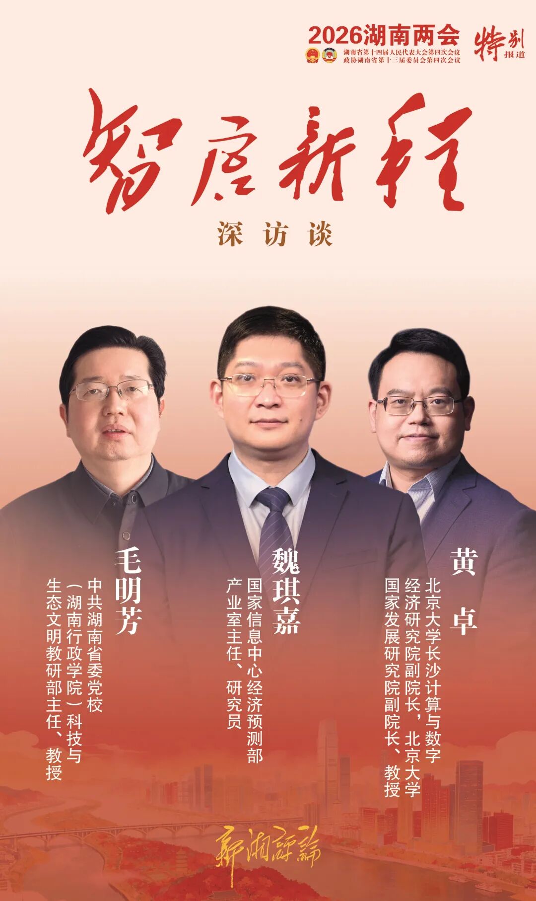 微信图片_20260206151044_12_120_副本.jpg 微信图片_20260206151044_12_120_副本.jpg