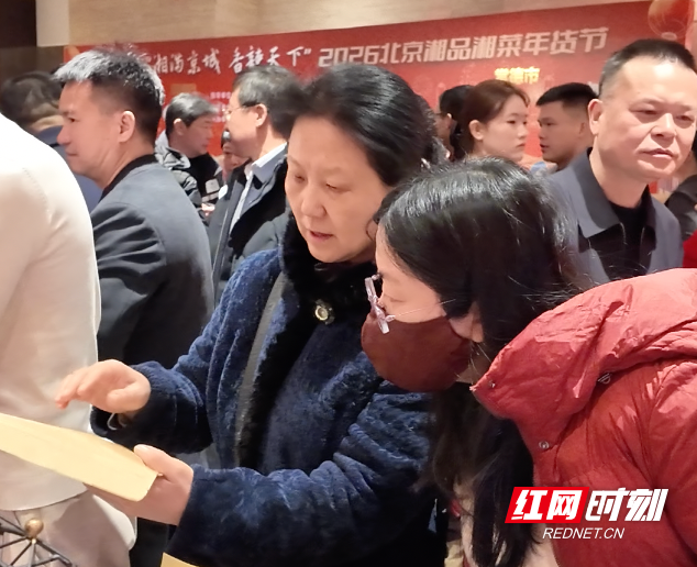 截屏2026-02-08 19.27.17.png