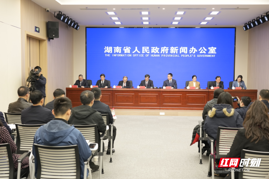 微信图片_2026-02-09_142827_291.jpg 微信图片_2026-02-09_142827_291.jpg