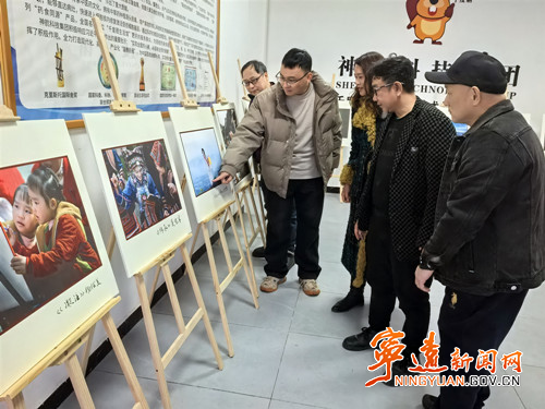 宁远县摄影家协会举行2025年年会暨摄影展活动_副本500.jpg