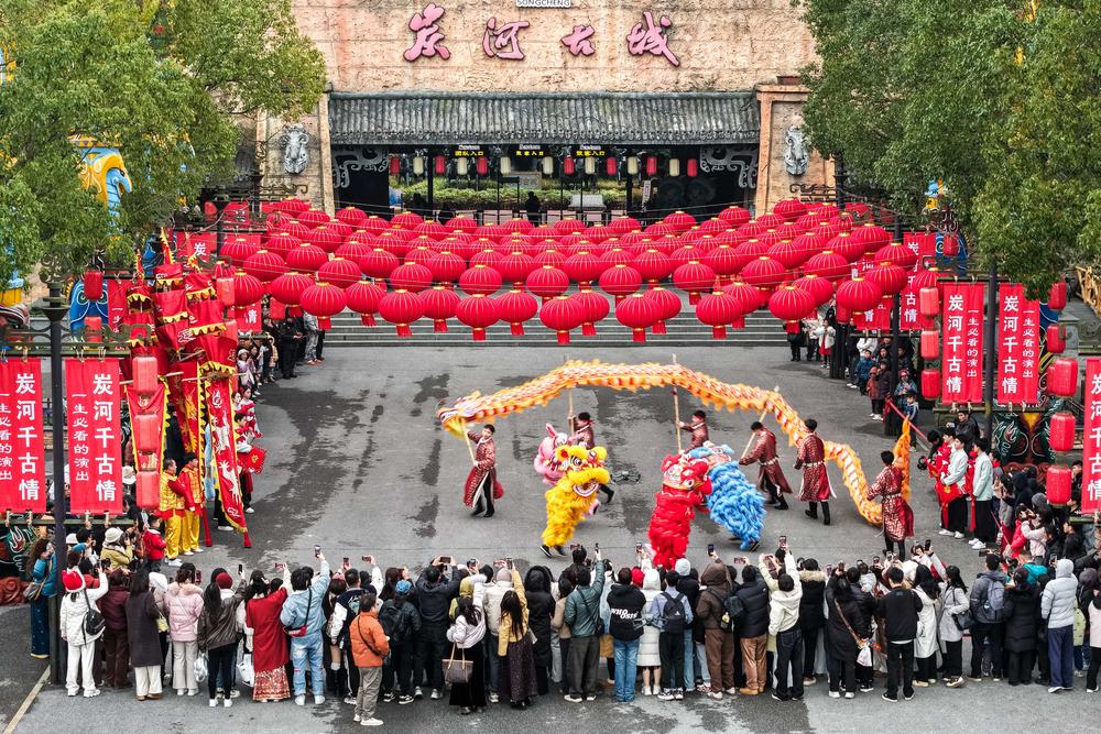 湖南宁乡：炭河古城欢乐迎新春