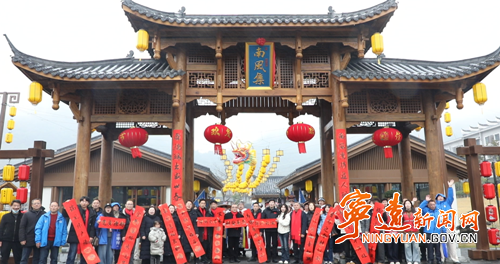 宁远：苏永联墨传雅韵 春联送暖润民心_副本500.png