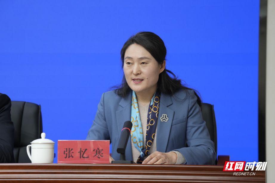 微信图片_2026-02-09_160241_575.jpg 微信图片_2026-02-09_160241_575.jpg