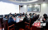 永州召开国家算力互联互通节点建设工作座谈会