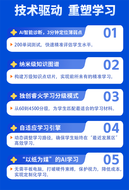 图片26.png