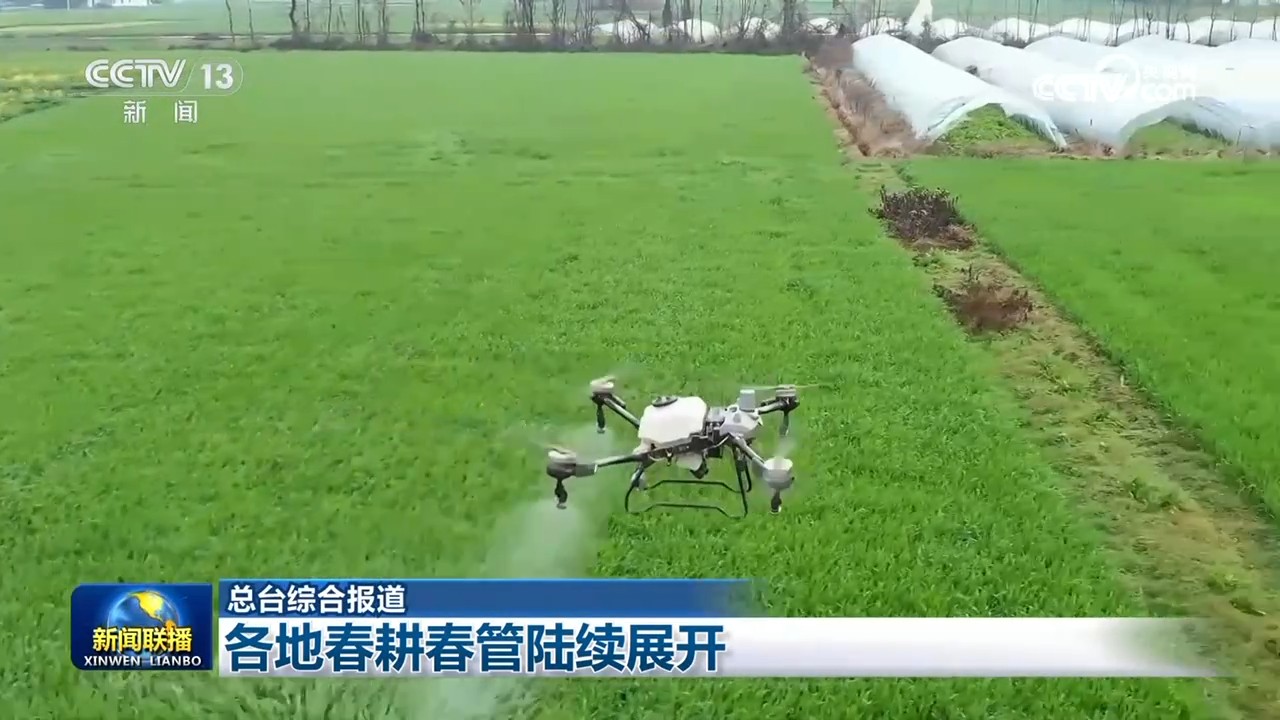 各地春耕春管陆续展开