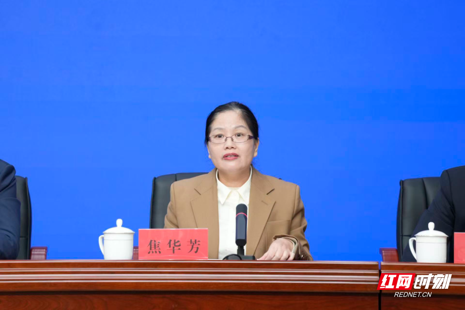 微信图片_2026-02-09_153552_662.jpg 微信图片_2026-02-09_153552_662.jpg