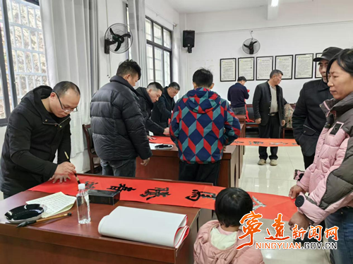 宁远县九疑瑶族乡：翰墨迎春送福至 红联暖心乐万家_副本500.png