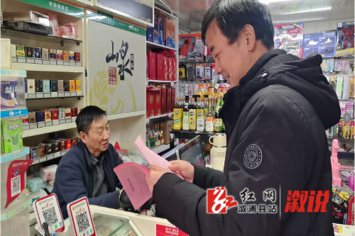 微信图片_20260210162138_1374_144.png 微信图片_20260210162138_1374_144.png