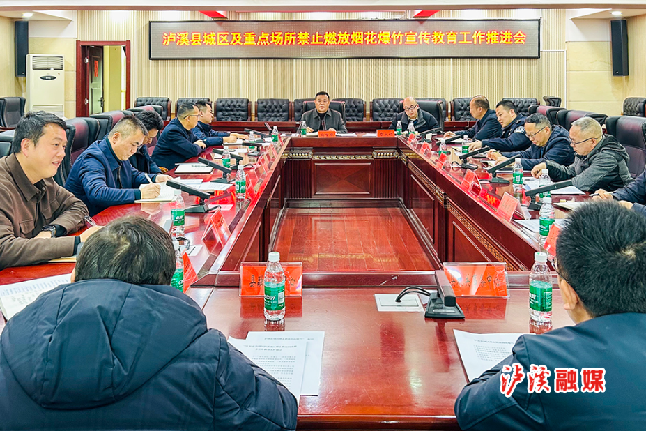 微信图片_20260210165926_42_5.jpg