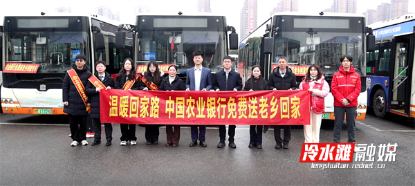 微信图片_2026-02-09_160344_821.png 微信图片_2026-02-09_160344_821.png