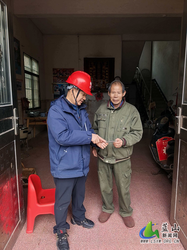 【新春走基层】国网蓝山县供电公司：暖心排查护归途 电力护航团圆年.jpg